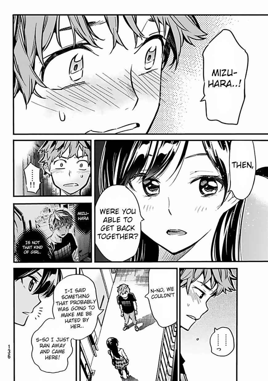 Kanojo, Okarishimasu Chapter 6 22